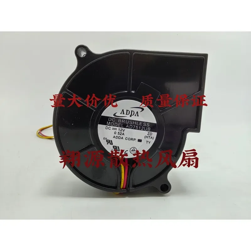 Turbo Blower Fan for Xiexi ADDA 7530 AD7512UB DC12V 0.52A 7CM
Turbo Blower Fan for Xiexi ADDA 7530 AD7512UB DC12V 0.52A 7CM