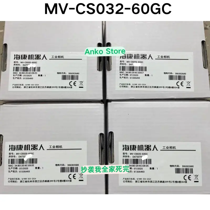 Brand-new Original MV-CS032-60GC industrial camera
Brand-new Original MV-CS032-60GC industrial camera