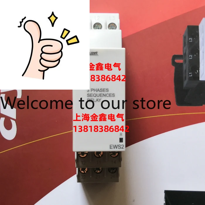 New Original Kronos Crouzet Relay MWS 84873034 Upgrade 84873021
New Original Kronos Crouzet Relay MWS 84873034 Upgrade 84873021