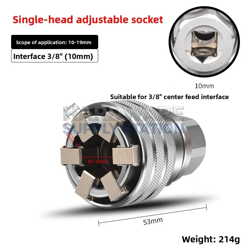 Универсальный набор торцевых ключей, волшебная головка-адаптер, универсальный инструмент для разборки винтов для дома и авторемонта
Универсальный набор торцевых ключей, волшебная головка-адаптер, универсальный инструмент для разборки винтов для дома и авторемонта