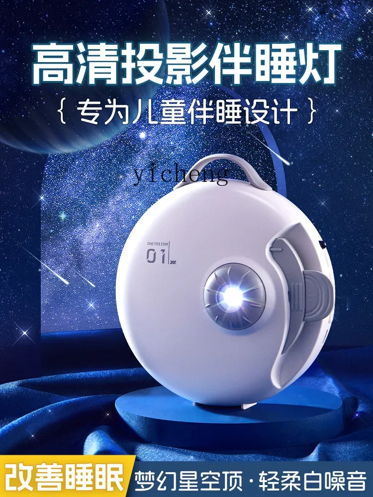 Tqh Birthday Gift for Children Aged 5-7 Educational Children 2024 New Toys for Children
Tqh Birthday Gift for Children Aged 5-7 Educational Children 2024 New Toys for Children
