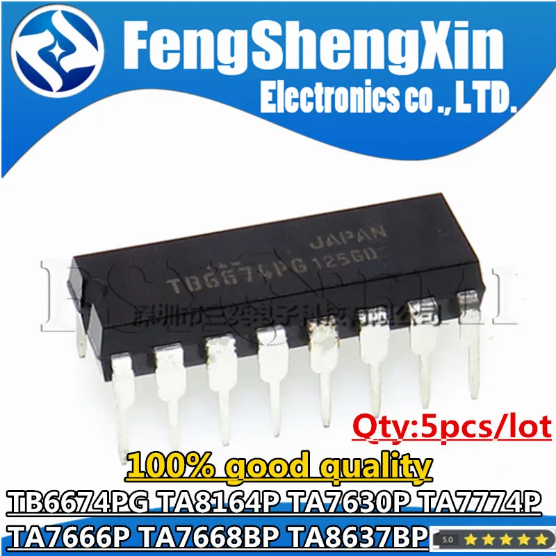 5pcs TA8637BPG TA7774PG TB6674PG TA8164P TA7630P TA7774P TA7666P TA7668BP TA8637BP TB6674P TA8164PG DIP Chips
5pcs TA8637BPG TA7774PG TB6674PG TA8164P TA7630P TA7774P TA7666P TA7668BP TA8637BP TB6674P TA8164PG DIP Chips