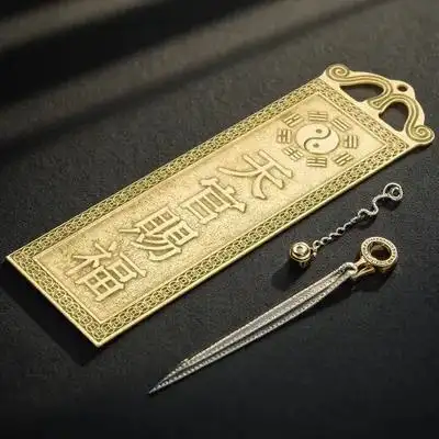 1pc Heavenly Official Blessing Copper Bagua Ornament Home Temple Decor Desktop Charm Exorcism Hanging Gift for Family Good Luck