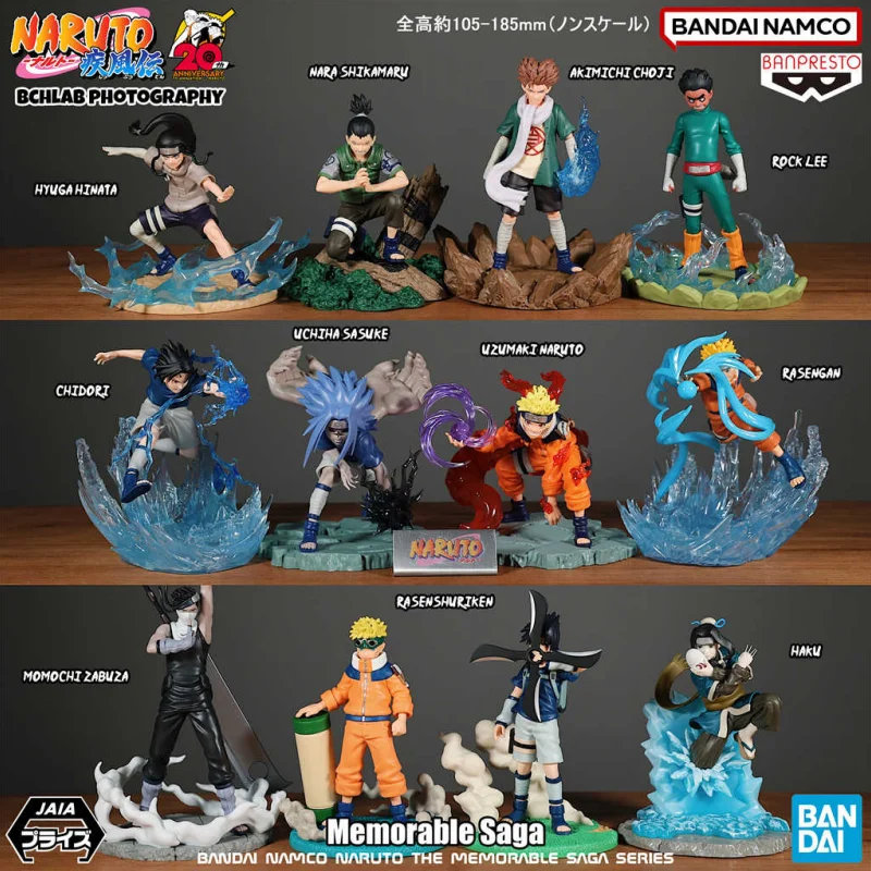 New in Stock Bandai Naruto Memorable Saga Sasuke Figure Model Ornament Animation Peripheral Gift
New in Stock Bandai Naruto Memorable Saga Sasuke Figure Model Ornament Animation Peripheral Gift