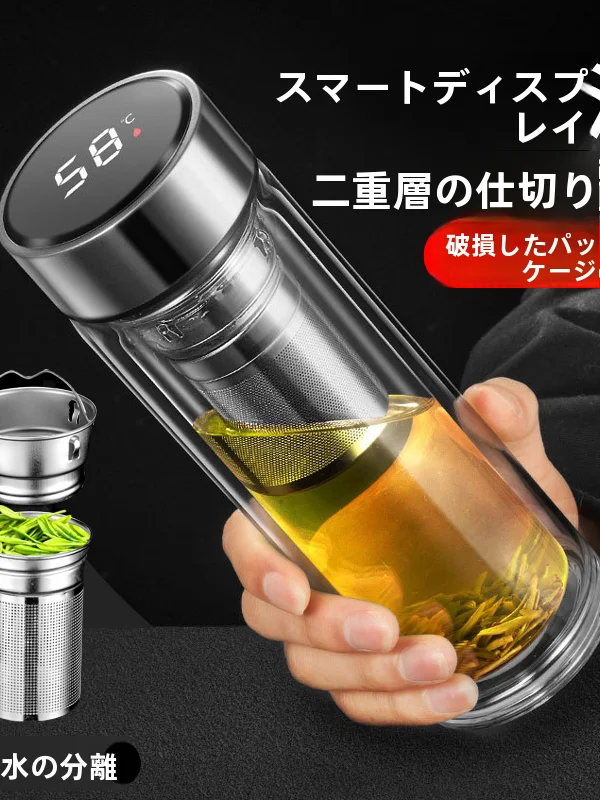 Double Layered Heat Resistant Glass Tea Cup Men's Style Special Personal Use Tempered Water Cup New 2026 Tea Brewing Cup
Double Layered Heat Resistant Glass Tea Cup Men's Style Special Personal Use Tempered Water Cup New 2026 Tea Brewing Cup