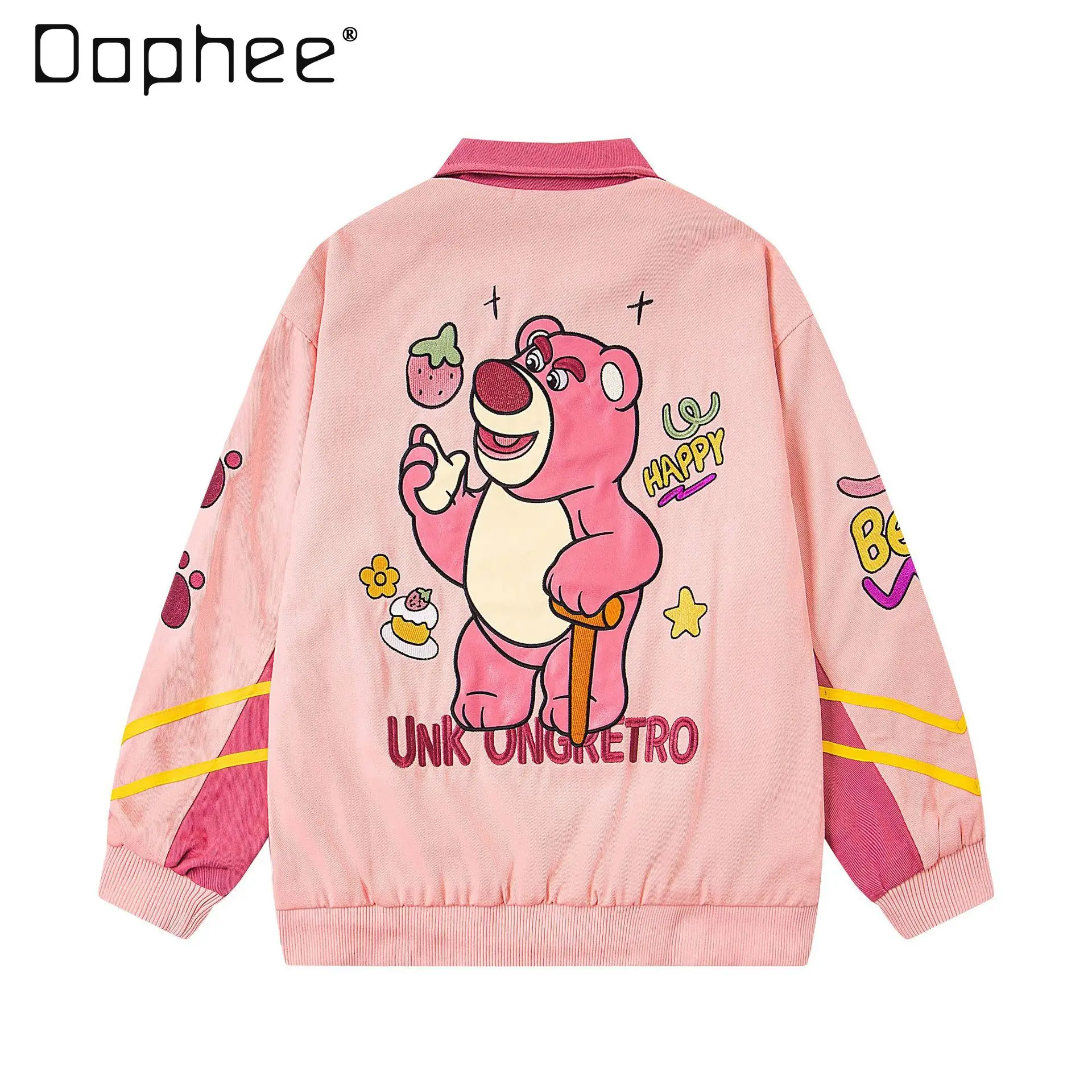 Cute Pink Jacket Japanese Retro Cartoon Embroidery Loose Jacket 2025 Spring Autumn Turn-Down Collar Jacket for Women
Cute Pink Jacket Japanese Retro Cartoon Embroidery Loose Jacket 2025 Spring Autumn Turn-Down Collar Jacket for Women