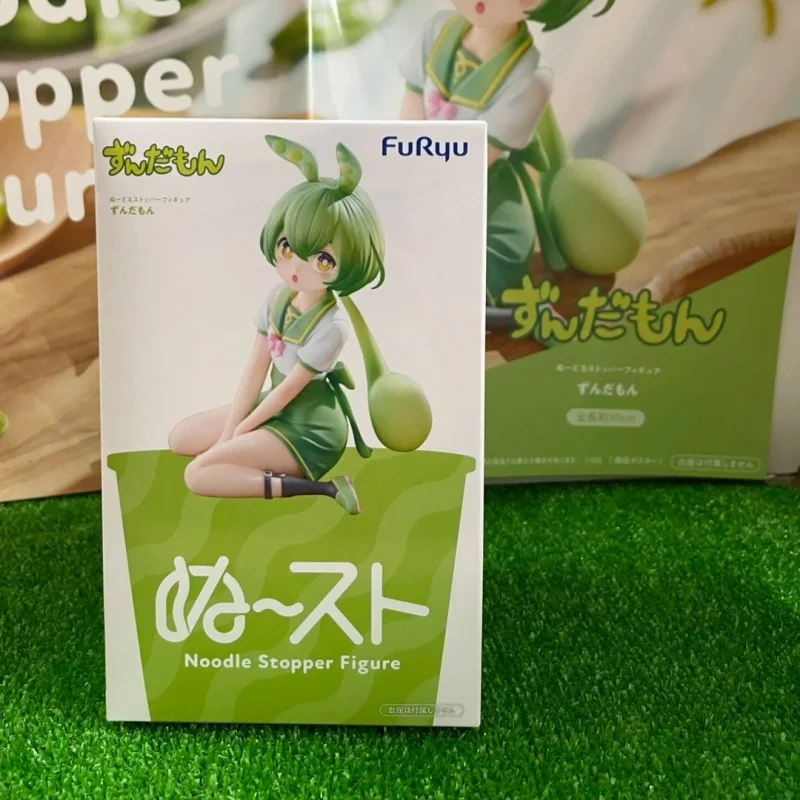 Furyu Noodle Stopper Figure Zundamon Popular Anime Illustration Collectible 10 Cm Sitting Pose Desktop Decor For Anime Collector
Furyu Noodle Stopper Figure Zundamon Popular Anime Illustration Collectible 10 Cm Sitting Pose Desktop Decor For Anime Collector