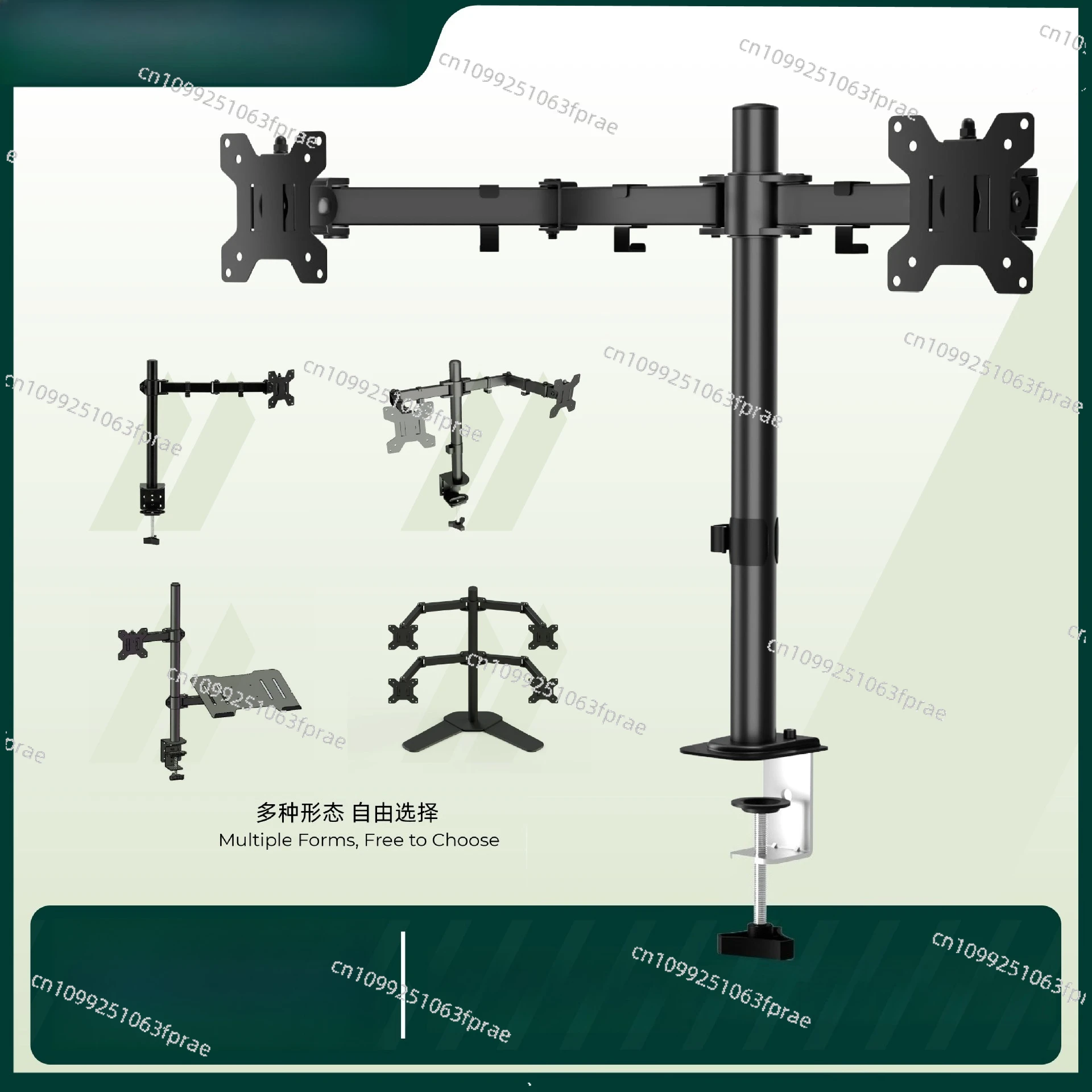 Rotatable multi-screen monitor bracket Lifting adjustment Desktop computer bracket Notebook tray
Rotatable multi-screen monitor bracket Lifting adjustment Desktop computer bracket Notebook tray