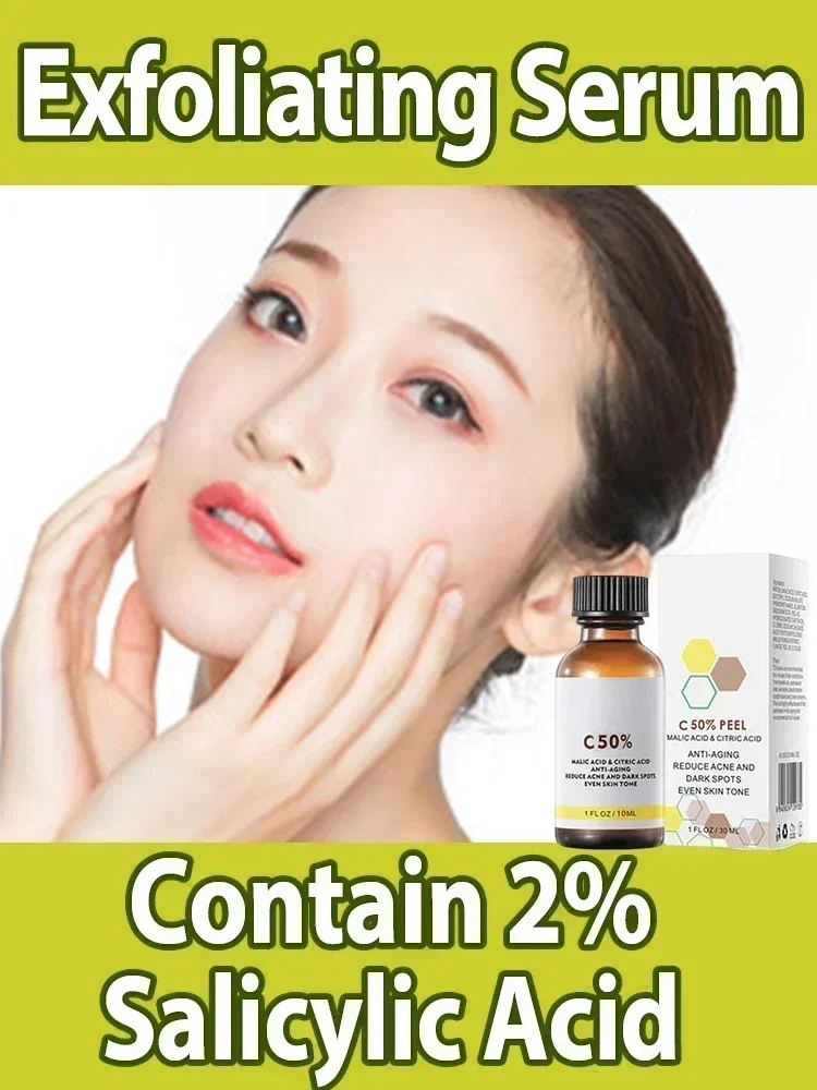 Peeling Oil for Dark Skin Spots, Remove Dead Skin, Lighten Melanin Scrub, Exfoliating, Brighten Moisturize, Facial Skin Care
Peeling Oil for Dark Skin Spots, Remove Dead Skin, Lighten Melanin Scrub, Exfoliating, Brighten Moisturize, Facial Skin Care