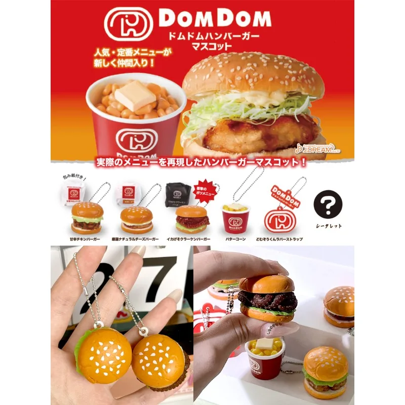 J-DREAM Gashapon Capsule Toys DOMDOM Miniature Hamburger Simulation Food Mini Model Keychain Doll Gifts Toys Collect Ornaments
J-DREAM Gashapon Capsule Toys DOMDOM Miniature Hamburger Simulation Food Mini Model Keychain Doll Gifts Toys Collect Ornaments
