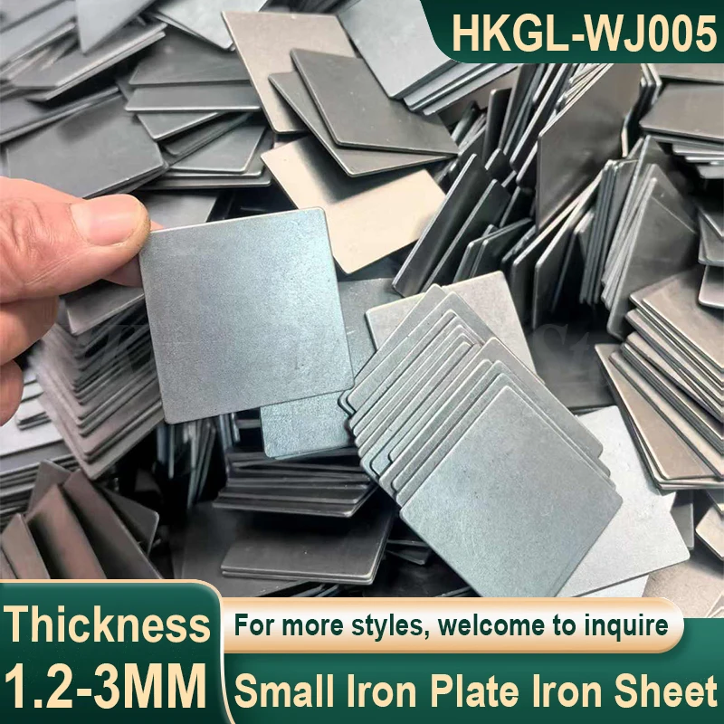 Square/rectangular Small Iron Plate Iron Sheet Thick 1.2-3mm Flat Square Small Iron Block for Sealing and Welding Square Tube
Square/rectangular Small Iron Plate Iron Sheet Thick 1.2-3mm Flat Square Small Iron Block for Sealing and Welding Square Tube