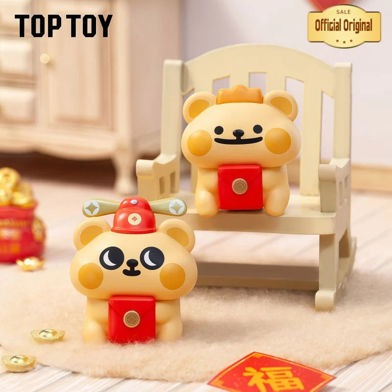 TOPTOY официальная мини-сумка Lazy Daily Series, фигурка из ПВХ, игрушка для загадочной вечеринки, кавайное украшение для рабочего стола, подарки-сюрпризы
TOPTOY официальная мини-сумка Lazy Daily Series, фигурка из ПВХ, игрушка для загадочной вечеринки, кавайное украшение для рабочего стола, подарки-сюрпризы