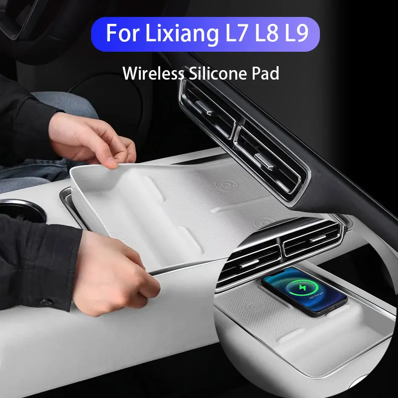 For Lixiang L7 L8 L9 2023 Wireless Charging Silicone Pad Leading Ideal Center Control Storage Box Armrest Box Bottom Non-slipMat
For Lixiang L7 L8 L9 2023 Wireless Charging Silicone Pad Leading Ideal Center Control Storage Box Armrest Box Bottom Non-slipMat