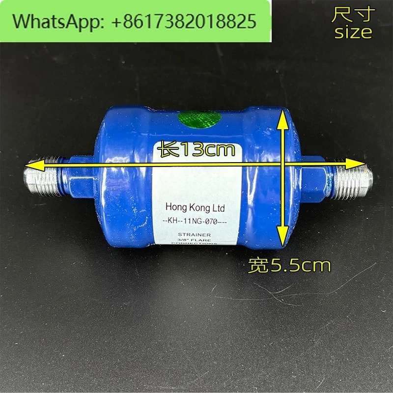 KH11NG070 Refrigerant Refrigeration Oil Centrifugal Screw Air Conditioning Filter Accessories
KH11NG070 Refrigerant Refrigeration Oil Centrifugal Screw Air Conditioning Filter Accessories