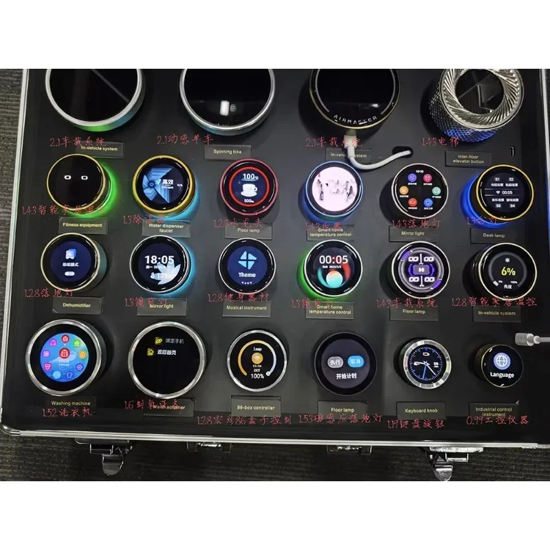 2026 1.28 Inch Circle Round UART Display Smart Knob Display Rotary Encoder Screen Serial LCD Module for Smart Home Automotive