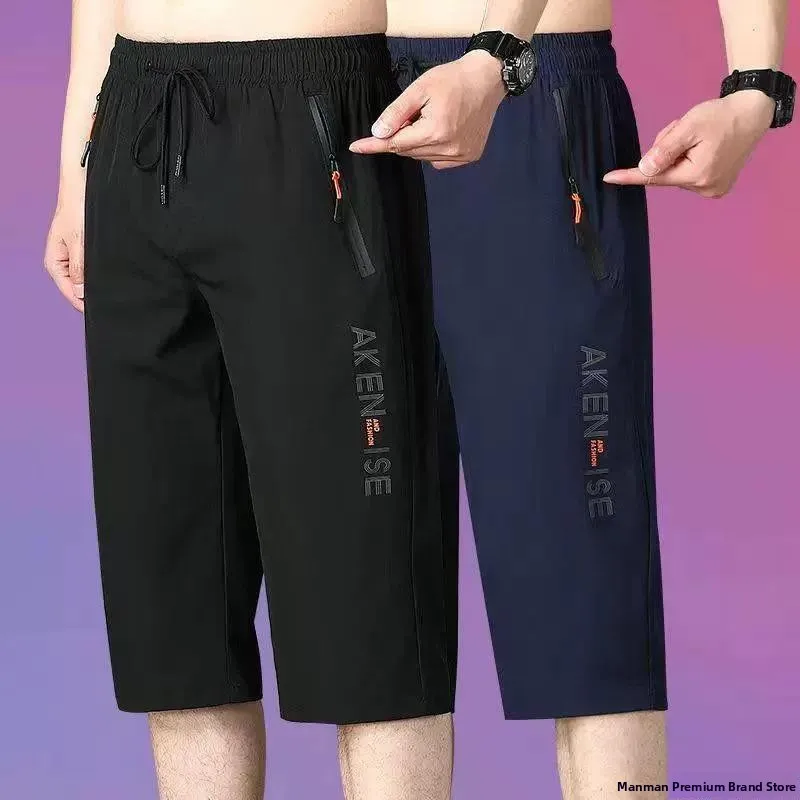 Men's Ice Silk Qui Dry Loose Straight Leg Seven-Foot Pants Summer Large Size Casual Sports orts Comfortable Breathable
Men's Ice Silk Qui Dry Loose Straight Leg Seven-Foot Pants Summer Large Size Casual Sports orts Comfortable Breathable