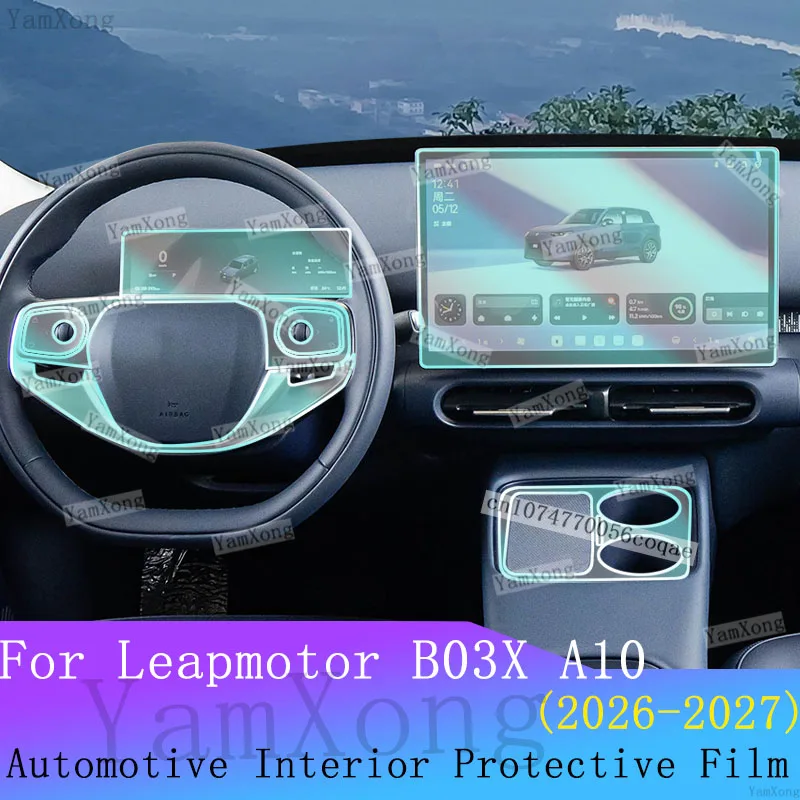 For Leapmotor B03X A10 interior Protection Film Kit Navigation screen Transparent Sticker Center Console Panel Anti-scratch Film
For Leapmotor B03X A10 interior Protection Film Kit Navigation screen Transparent Sticker Center Console Panel Anti-scratch Film