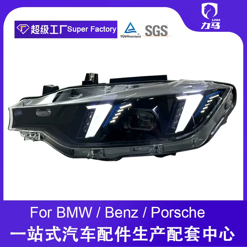 Suitable for 13-18 BMW 3 Series F30 F35 modified fangs headlight assembly LED daytime running light steering lens
Suitable for 13-18 BMW 3 Series F30 F35 modified fangs headlight assembly LED daytime running light steering lens