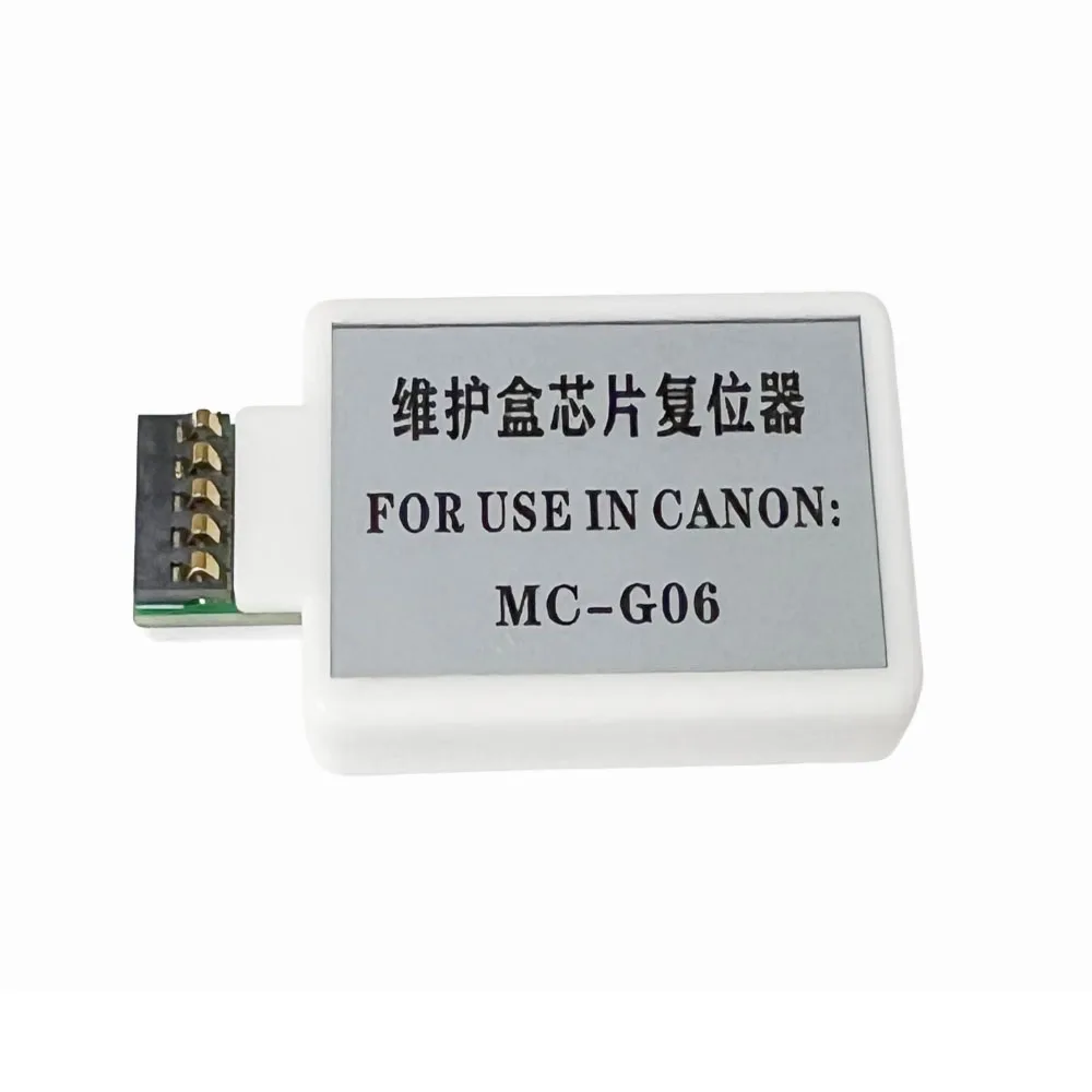 Восстановитель чипа резервуара для Canon TS7650i TS7680i TS7720 TS7740i TS7750i TS7780i TR7820 TS770A TS6630 TS6730
Восстановитель чипа резервуара для Canon TS7650i TS7680i TS7720 TS7740i TS7750i TS7780i TR7820 TS770A TS6630 TS6730