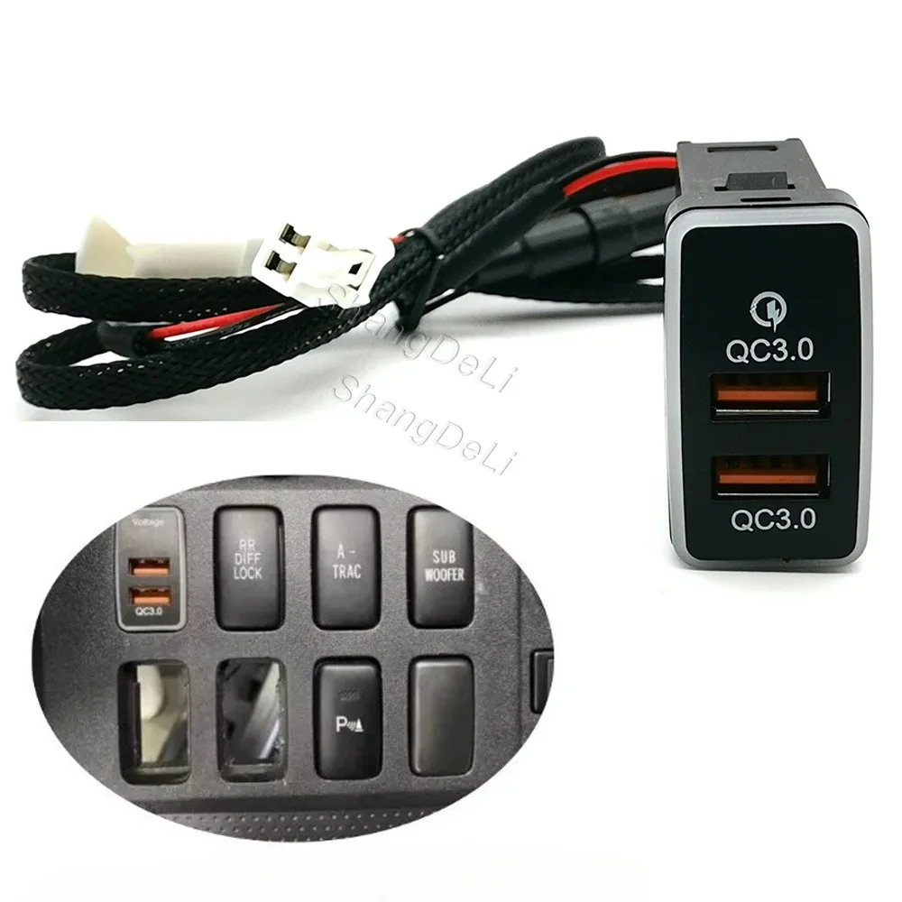 Car USB QC3.0 Dual Charger Ports Socket Phone Charger Adapter for Toyota FJ CRUISER PRADO 120 Accessories
Car USB QC3.0 Dual Charger Ports Socket Phone Charger Adapter for Toyota FJ CRUISER PRADO 120 Accessories