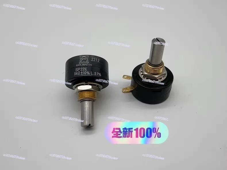 Original SP22E-5K 10% L1% precision single-turn variable frequency speed control sensor marine directional steering gear sensor
Original SP22E-5K 10% L1% precision single-turn variable frequency speed control sensor marine directional steering gear sensor