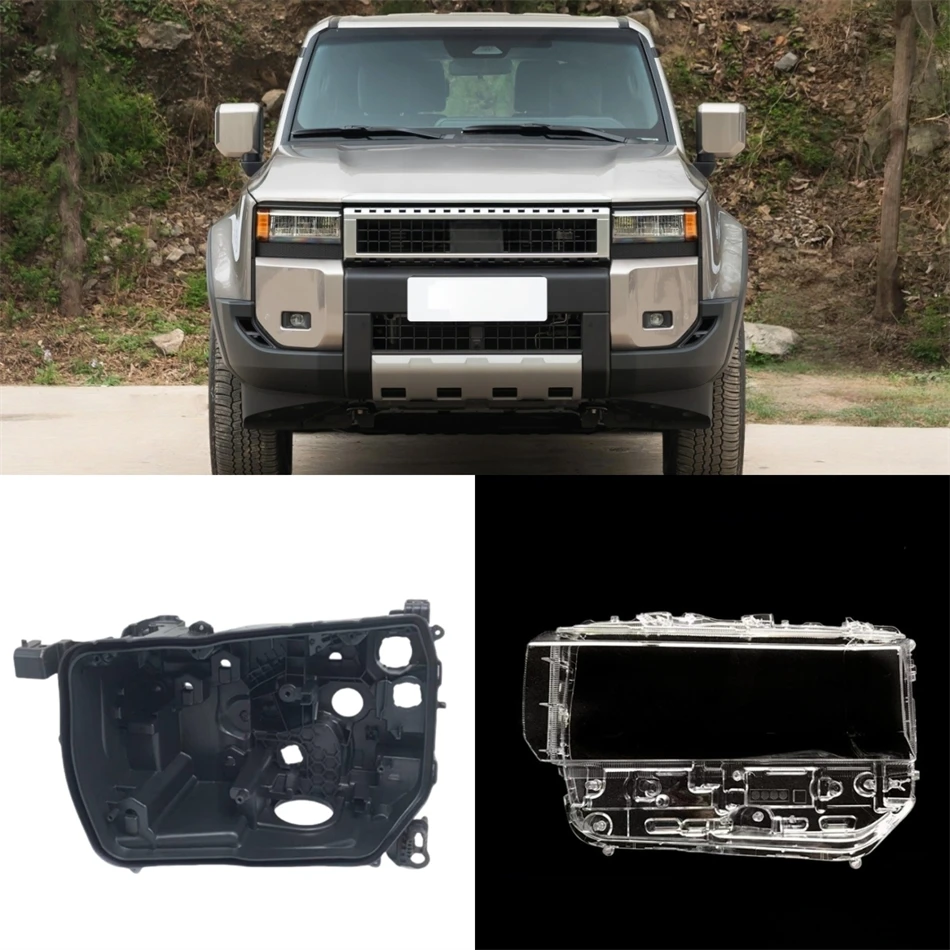 For Toyota Prado 2024 2025 Accessories Vehicles Lights Lens Shell Headlight Bottom Shell
For Toyota Prado 2024 2025 Accessories Vehicles Lights Lens Shell Headlight Bottom Shell