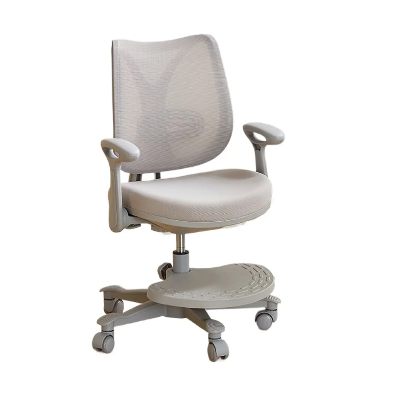 /Adjustable Lifting Children's Study Chair Student Home Correction Sitting Back Chair
/Adjustable Lifting Children's Study Chair Student Home Correction Sitting Back Chair