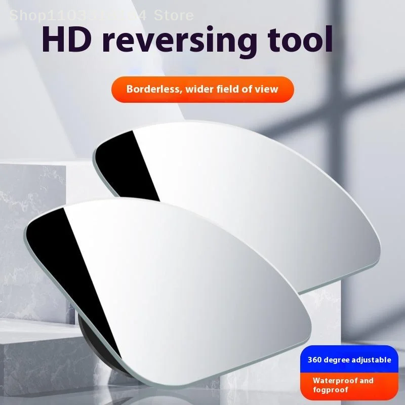2Pcs Car Mirror Wide Angle Car Blind Spot Mirrors 360° Adjustable Auxiliary Rearview Mirrors Frameless Small Mirror
2Pcs Car Mirror Wide Angle Car Blind Spot Mirrors 360° Adjustable Auxiliary Rearview Mirrors Frameless Small Mirror