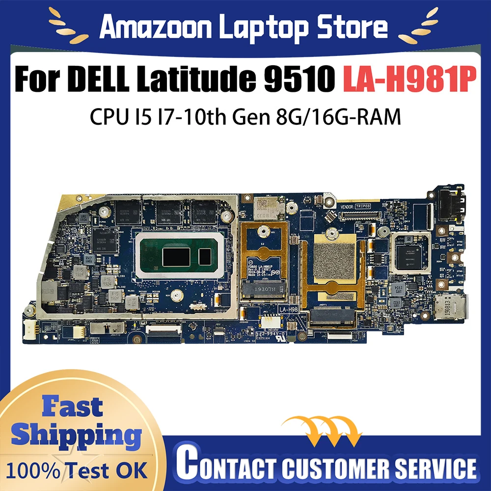 Материнская плата для ноутбука DELL Latitude 9510 LA-H981P I5-10210U I7-10710U I7-10810U RAM 8G 0X20H5 097KR9 0X1G65 100% тестирование
Материнская плата для ноутбука DELL Latitude 9510 LA-H981P I5-10210U I7-10710U I7-10810U RAM 8G 0X20H5 097KR9 0X1G65 100% тестирование
