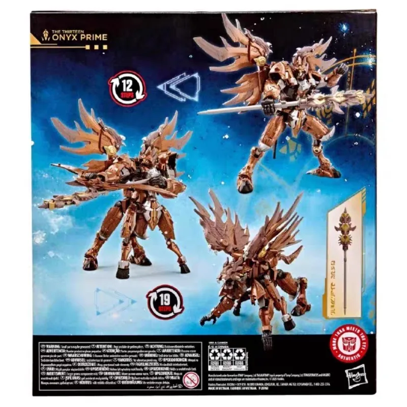 New Original Hasbro Transformers Toy Age of The Primes Onyx Prime Action Figures Model
New Original Hasbro Transformers Toy Age of The Primes Onyx Prime Action Figures Model