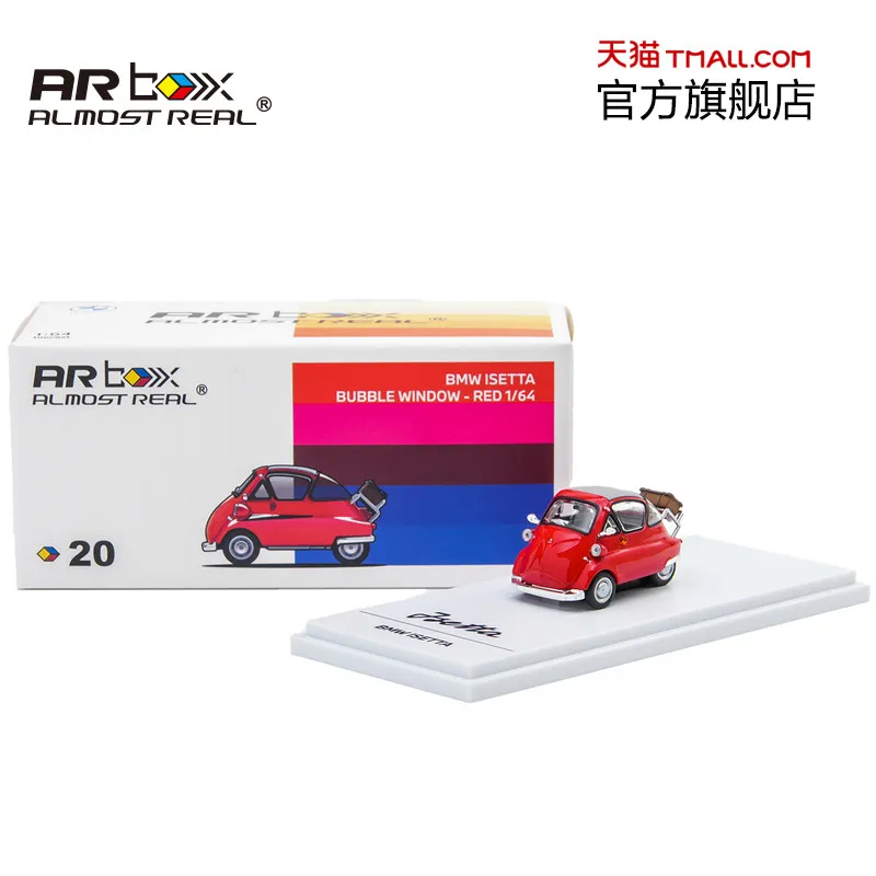 AR BOX 1: 64 BMW Isetta Bubble Window Cast-Steel Simulation Static Alloy Car Model, Boys' Toy, Adult Collection Decoration Item.
AR BOX 1: 64 BMW Isetta Bubble Window Cast-Steel Simulation Static Alloy Car Model, Boys' Toy, Adult Collection Decoration Item.