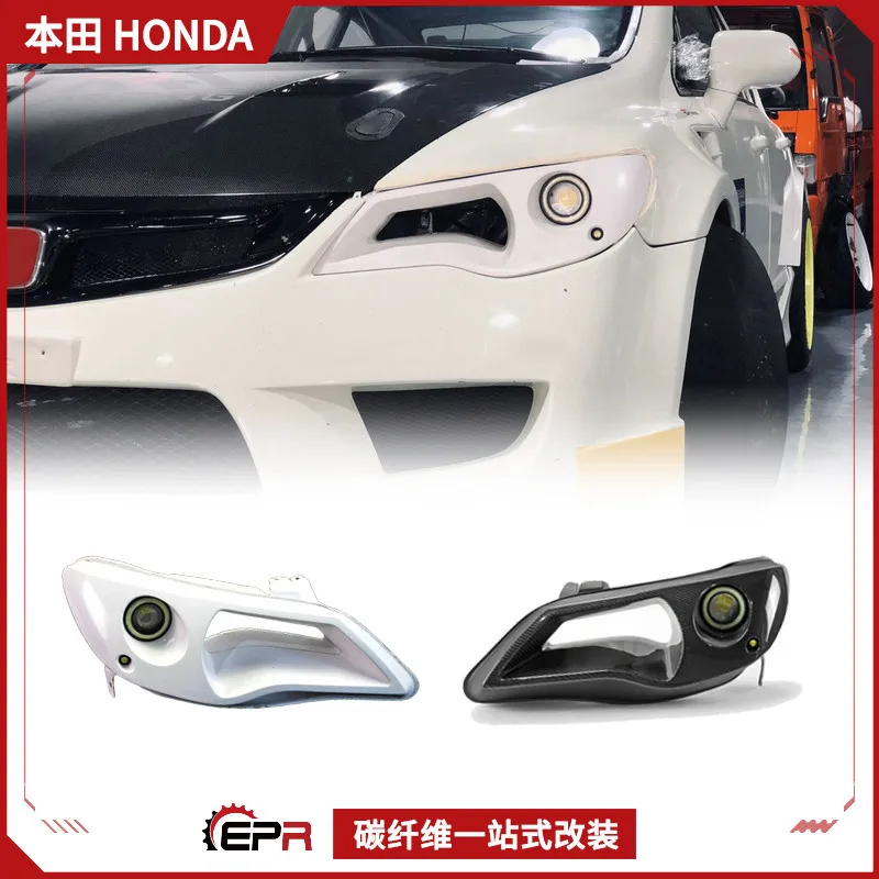 Подходит для Honda Civic FD2, передний большой абажур из углеродного волокна, детали модификации воздухозаборника, направляющая для фар, тренд с одним глазом пе
Подходит для Honda Civic FD2, передний большой абажур из углеродного волокна, детали модификации воздухозаборника, направляющая для фар, тренд с одним глазом пе