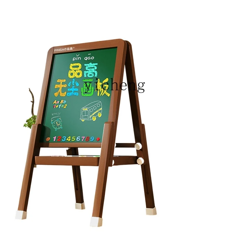 Tqh Small Blackboard Household Dust-Free Bracket Baby Doodle Erasable Magnetic Drawing Board Toddler Easel Writing Board
Tqh Small Blackboard Household Dust-Free Bracket Baby Doodle Erasable Magnetic Drawing Board Toddler Easel Writing Board