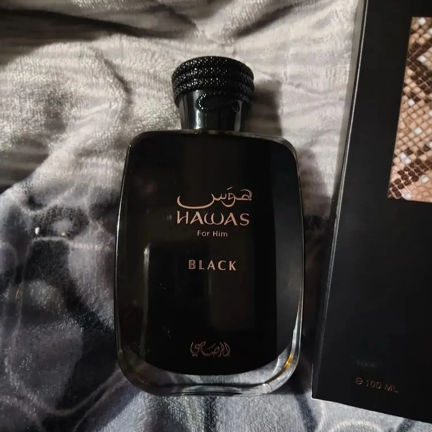 Hawas Black by Rasasi for Men - 3.38 oz EDP
Hawas Black by Rasasi for Men - 3.38 oz EDP