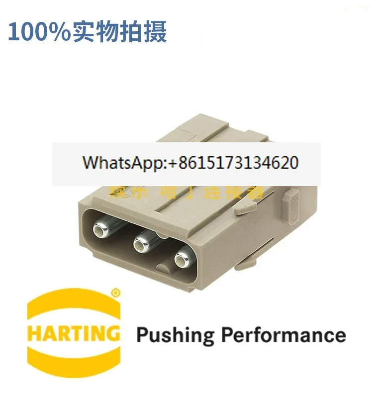 5 шт. Harting 09140032601 HAN C 40A 3-жильный модуль, штекер, сверхмощный разъем
5 шт. Harting 09140032601 HAN C 40A 3-жильный модуль, штекер, сверхмощный разъем