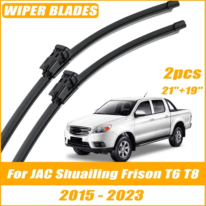 2pcs Wiper Front Wiper Blades For JAC Shuailing Frison T6 T8 15-23 Windshield Windscreen Clean Window Car Rain Brushes 21"+19"
2pcs Wiper Front Wiper Blades For JAC Shuailing Frison T6 T8 15-23 Windshield Windscreen Clean Window Car Rain Brushes 21"+19"