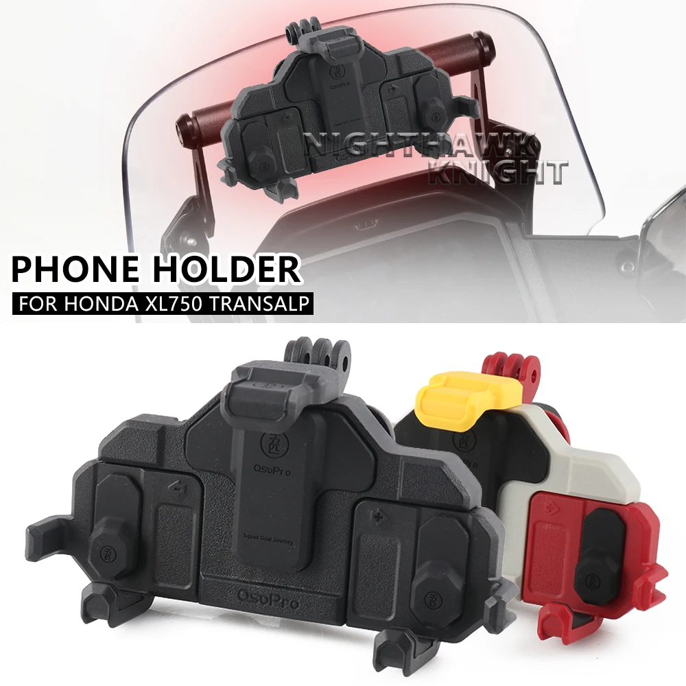 For HONDA XL750 TRANSALP XL 750 2023 2024 Motorcycle GPS Navigation Bracket Shock Absorber 12MM 22MM Stand Phone Holder
For HONDA XL750 TRANSALP XL 750 2023 2024 Motorcycle GPS Navigation Bracket Shock Absorber 12MM 22MM Stand Phone Holder