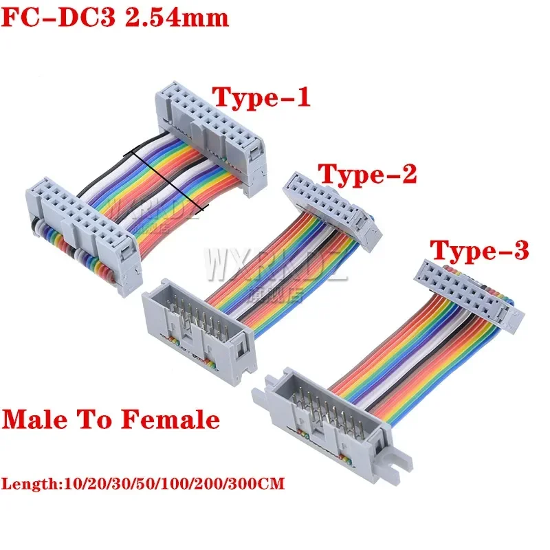 FC to DC3 2.54MM Pitch IDC Color Flat LED Screen Connection JTAG Download Line 10P/14P/16P/20/26/30/40/64 Pin GPIO Ribbon Cable
FC to DC3 2.54MM Pitch IDC Color Flat LED Screen Connection JTAG Download Line 10P/14P/16P/20/26/30/40/64 Pin GPIO Ribbon Cable