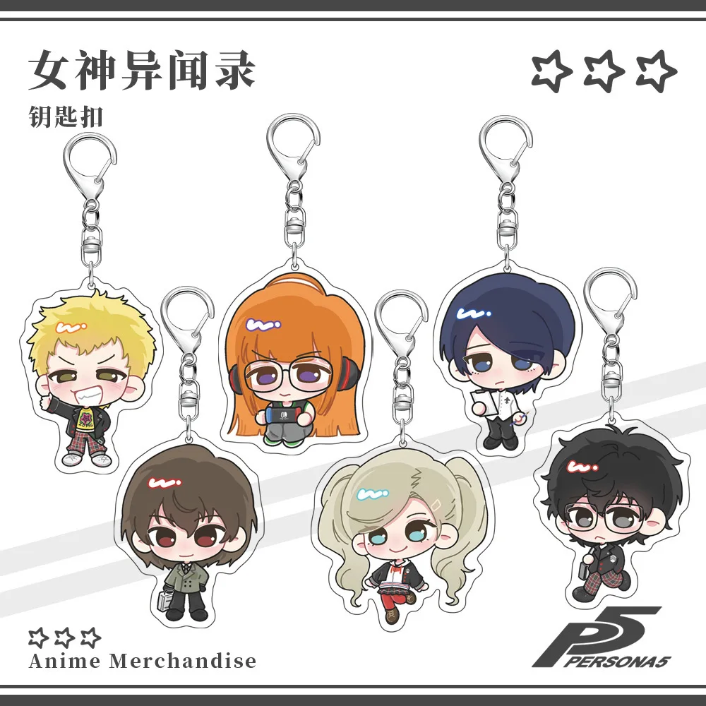 PERSONA Revelations Acrylic Keychain Jewelry Friends Key Chain Game Related Product Creativity Friends Gift Bag Charms Souvenir
PERSONA Revelations Acrylic Keychain Jewelry Friends Key Chain Game Related Product Creativity Friends Gift Bag Charms Souvenir