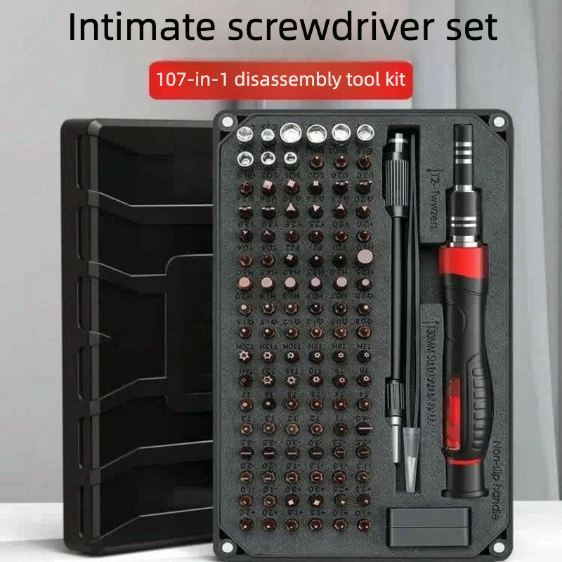 Household screwdriver set inner hexagonal plum blossom disassembly machine computer maintenance precision screwdriver tool
Household screwdriver set inner hexagonal plum blossom disassembly machine computer maintenance precision screwdriver tool