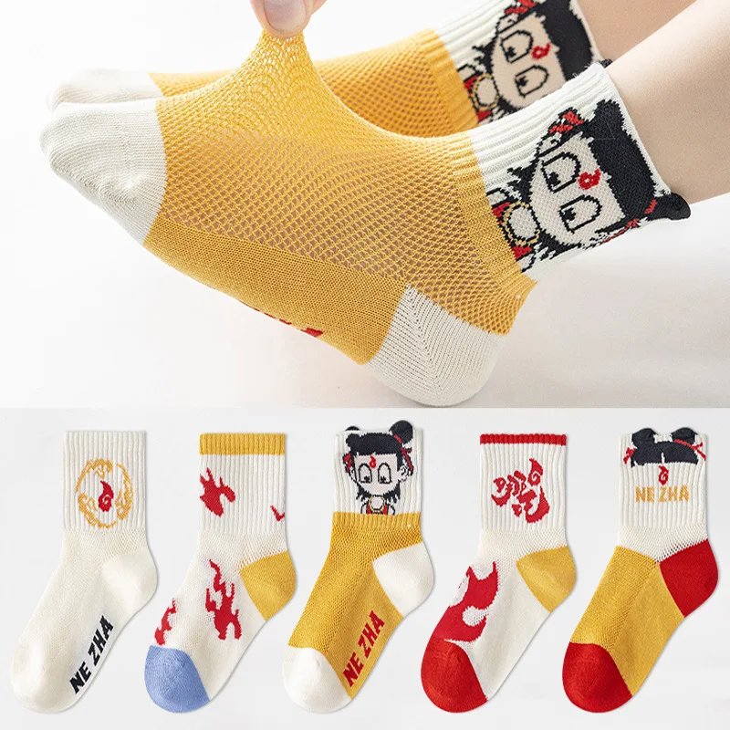 5 Pairs Nezha Children Socks Kawaii Summer Thin Mesh Cotton Socks Cartoon Anime Boys Girls Socks Boys Girls Gifts
5 Pairs Nezha Children Socks Kawaii Summer Thin Mesh Cotton Socks Cartoon Anime Boys Girls Socks Boys Girls Gifts