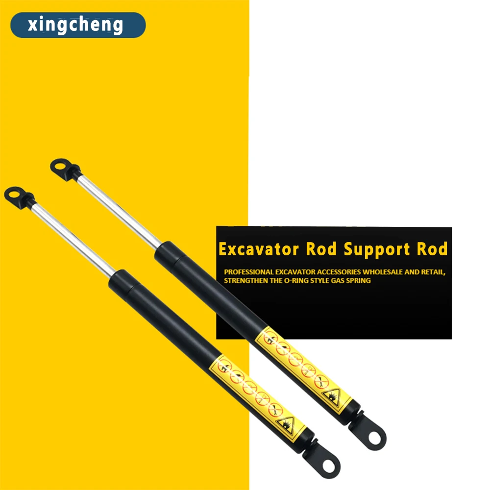 Excavator Parts For Daewoo DH55 80 60-7 Engine Rear Cover Skylight Gas Spring Support Rod Hydraulic Rod
Excavator Parts For Daewoo DH55 80 60-7 Engine Rear Cover Skylight Gas Spring Support Rod Hydraulic Rod