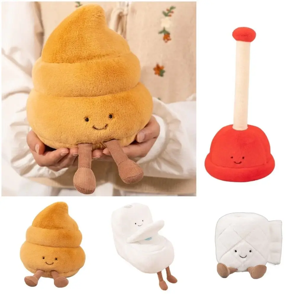 Toilet Cleaner POOP Roll Paper Plush Toys Cute Doll Funny Cleaner Toilet Plush Doll Cloth Doll Soft Funny Toilet Doll Kids
Toilet Cleaner POOP Roll Paper Plush Toys Cute Doll Funny Cleaner Toilet Plush Doll Cloth Doll Soft Funny Toilet Doll Kids