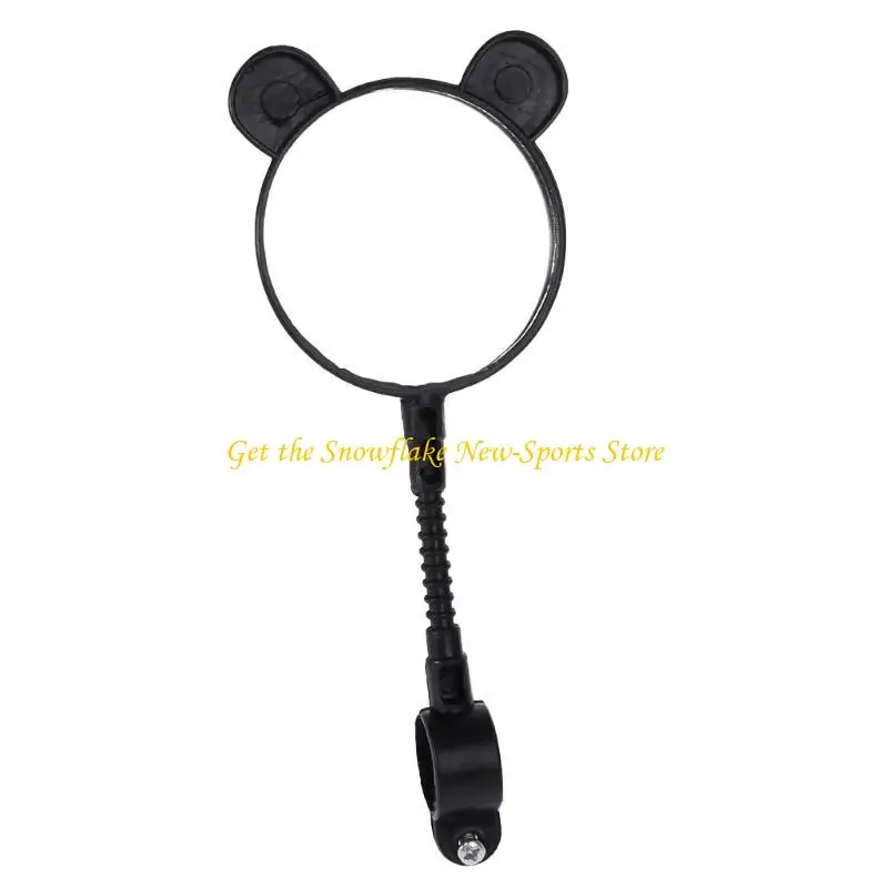 E56D Children Bike Rearview Mirror Kids Safety Handlebar Universal Accessory
E56D Children Bike Rearview Mirror Kids Safety Handlebar Universal Accessory