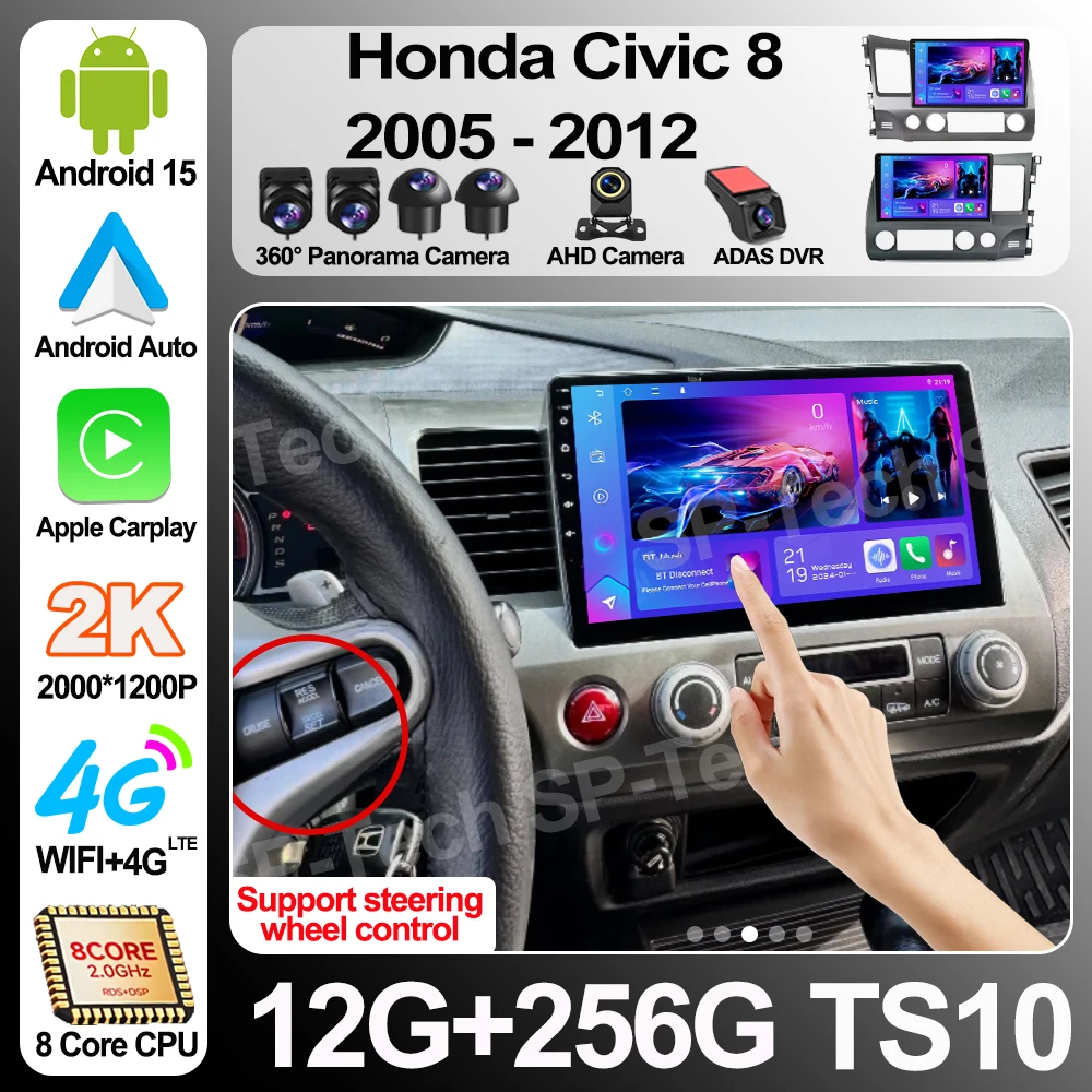 10" Android 16 For Honda Civic 8 2005 - 2012 Carplay Car Stereo Radio Multimedia Player Navigation Gps 2 Din 5g Audio Dvd Wifi
10" Android 16 For Honda Civic 8 2005 - 2012 Carplay Car Stereo Radio Multimedia Player Navigation Gps 2 Din 5g Audio Dvd Wifi