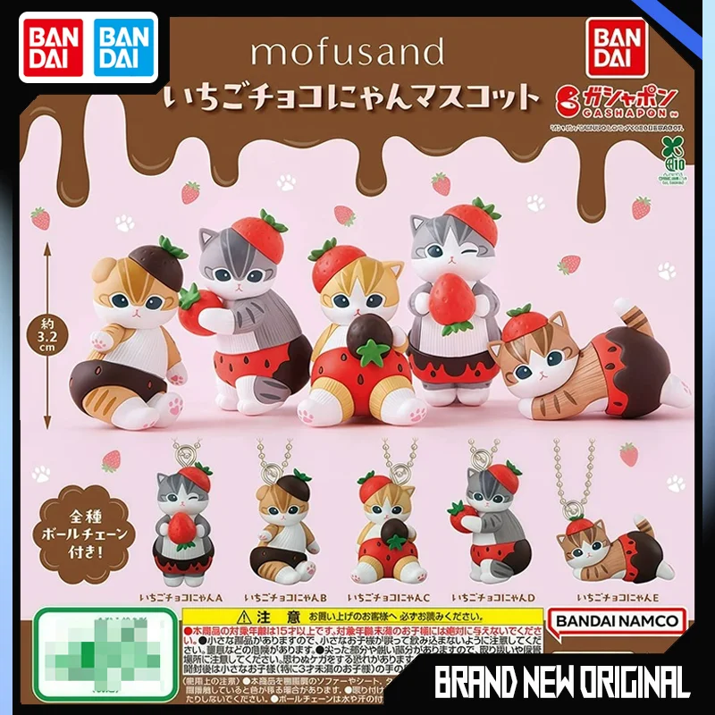 Bandai Mofusand Strawberry Chocolate Nyan Gashapon Ball Figure Cat with Strawberry Hat Cute Collectible Ornament Toy Genuine
Bandai Mofusand Strawberry Chocolate Nyan Gashapon Ball Figure Cat with Strawberry Hat Cute Collectible Ornament Toy Genuine