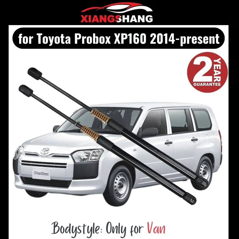 2pcs Rear Damper for Toyota Probox (XP160) 2014-present Van WITH SPRING Trunk Boot Gas Charged Gas Struts
2pcs Rear Damper for Toyota Probox (XP160) 2014-present Van WITH SPRING Trunk Boot Gas Charged Gas Struts