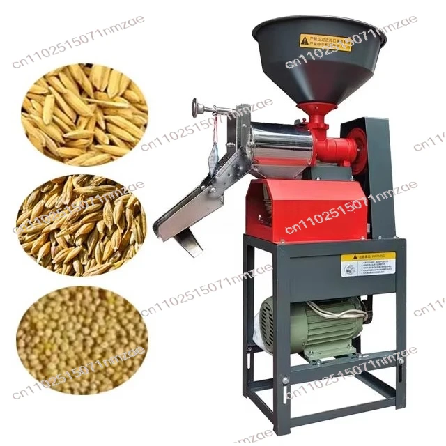 Mini Rice Milling Machine with Husk Removal and Grain Shelling Combo Set for Efficient Rice Processing
Mini Rice Milling Machine with Husk Removal and Grain Shelling Combo Set for Efficient Rice Processing