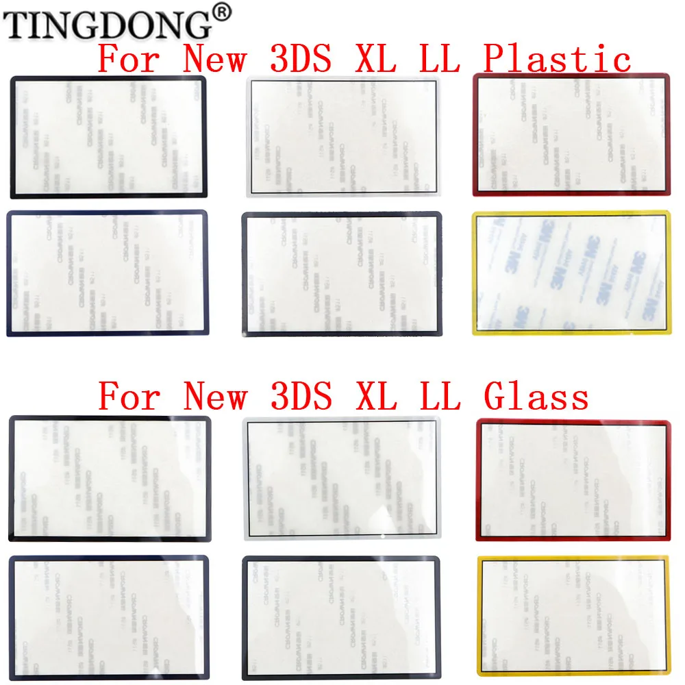 Replacement Upper Upper Front Top Screen Frame Lens Cover LCD Screen For 3DS XL LL New 3DSXL 3DSLL Plastic & Glass Lens
Replacement Upper Upper Front Top Screen Frame Lens Cover LCD Screen For 3DS XL LL New 3DSXL 3DSLL Plastic & Glass Lens