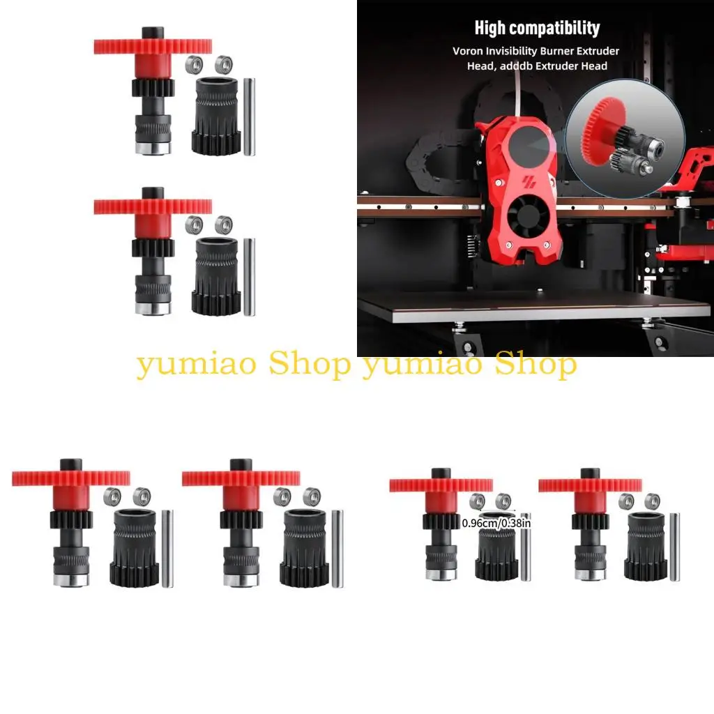 587B 2Set Integrated Gear Design for DDG/Voron Cw1 Uniform Extrusion In 3D Printing